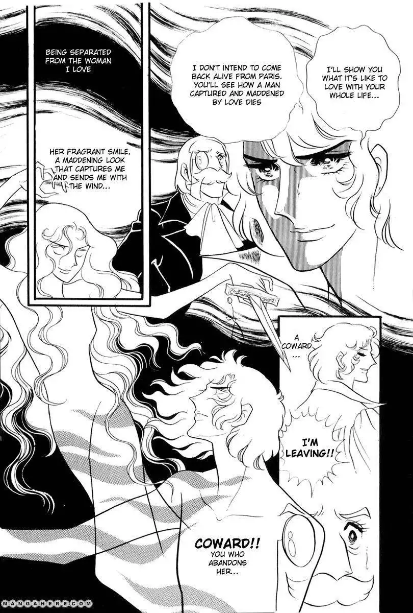 Rose of Versailles Chapter 59 22